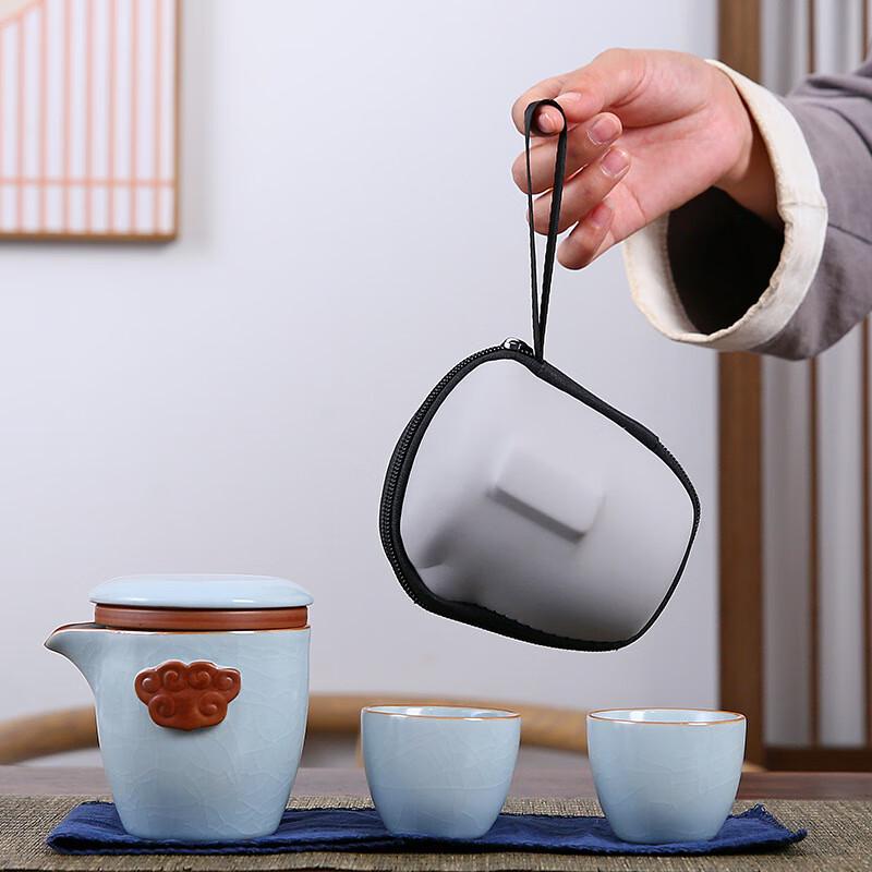 

Portable Ru Kiln Celadon Tea Set