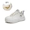 Little white shoes women's 2025 spring new thick-soled heightening bread shoes women's casual muffin shoes women's versatile women's shoes