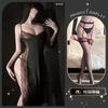 Sexy Underwear, Sexy Suspenders, Printed Slim-fitting Seduction Dress, Lace Leakage, Split Fork, Pure Desire Cheongsam
