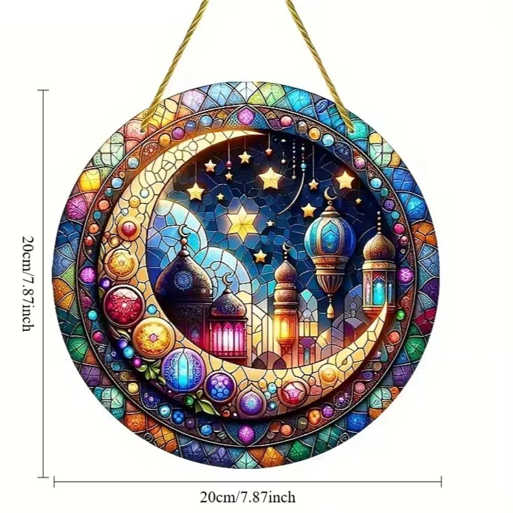 Ramadan Eid Acryl Hängeornament Buntes Kreisförmiges Islamisches Dekor für Zuhause Garten Außen Eid al Fitr Mubarak Fest Geschenk