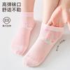 Girls' Socks, Children's Summer Ultra-thin Mesh Socks, Girls' Cartoon Boneless Pure Cotton Socks, Medium and Large Children's Summer Socks