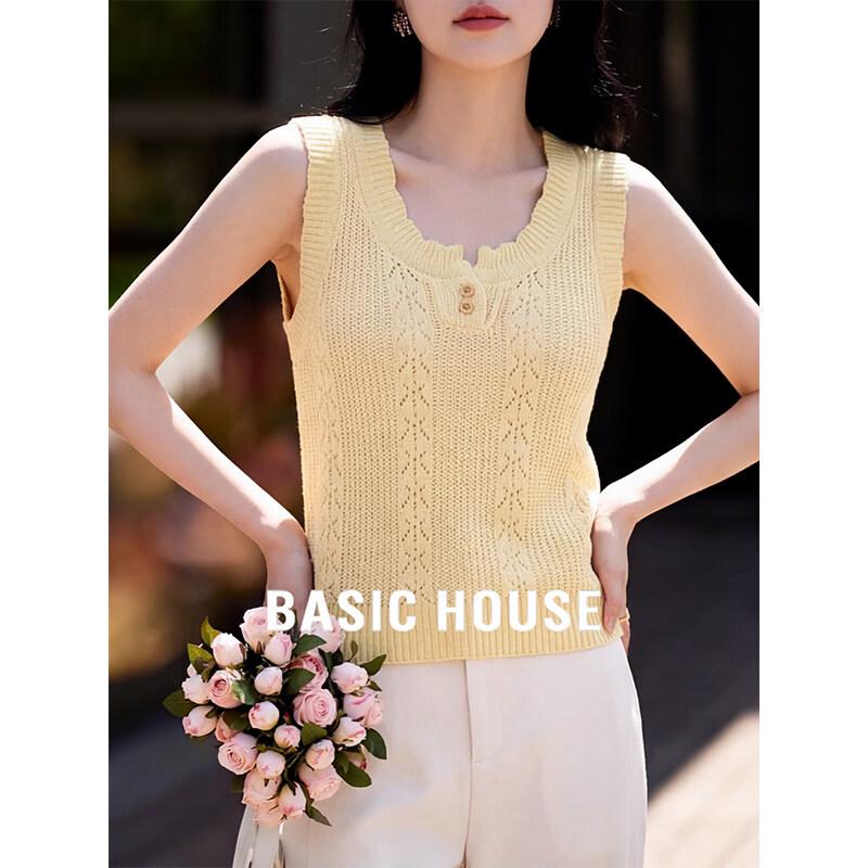 Basic House Women s Yellow Knit Cropped Camisole S