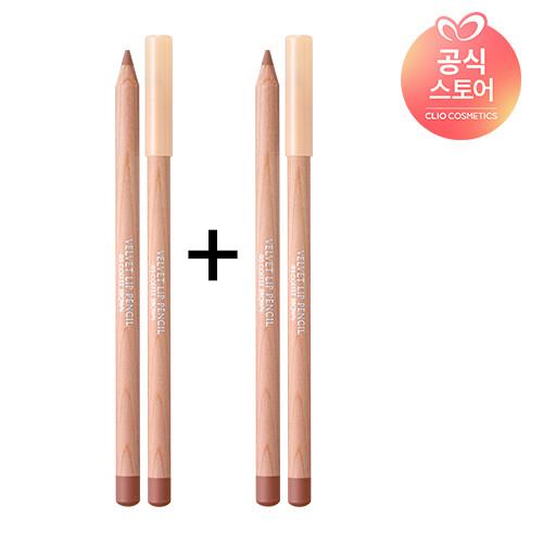 CLIO Velvet Lip Pencil Special Set (Sharpener included) X2_686277