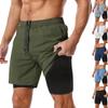 Men's  Leisure Exercise Loose Quick  Drying  Pocket  Pulling  The  String  Beach Fifth  Part  Shorts