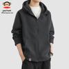Paul Frank Men's Hooded Fleece Jacket