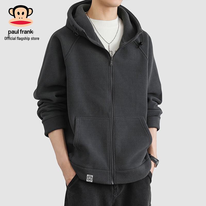 Paul Frank Men's Hooded Fleece Jacket
