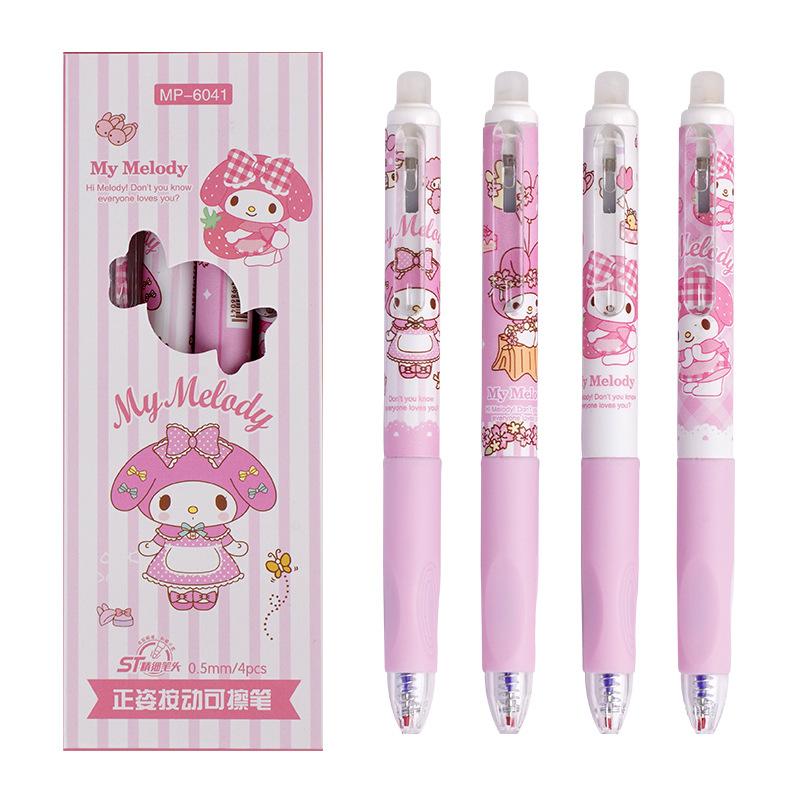 Стираемая ручка с нажимным механизмом, Вертикальное положение, Стираемая ручка, Канцелярские товары для студентов, Черная ручка, Нажимная ручка blue set