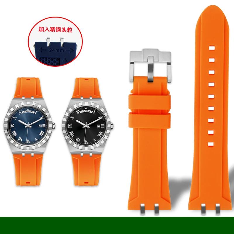 Rubber watchband For Tudor Royal Series M28600 M28603 Tito dial 41mm modified Waterproof silicone men strap accessories