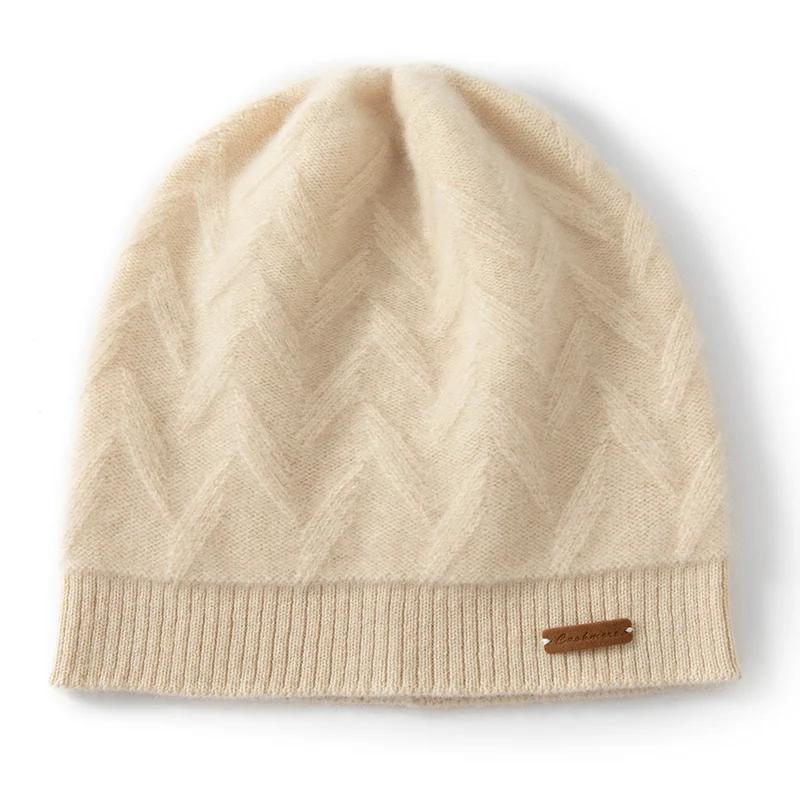 Women's 100% Pure Cashmere Knit Beanie Hat Chevron Pattern Warm Soft Cozy Winter Casual Cap Cold Weather Headwear Accessory