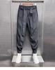 Autumn Casual Pants Men's Tied Feet Trousers Trendy Brand Ruffian Handsome Pants Men's Versatile Drape Trousers Men's Versatile
