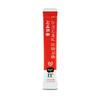 Skinny Burning Fresh Grapefruit Cinetrol (14 Packets, 14-day Supply)