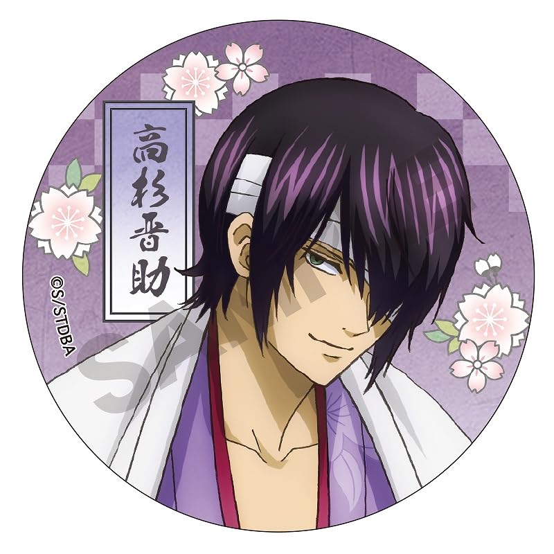 Gintama Sammelabzeichen Box 10-teilig