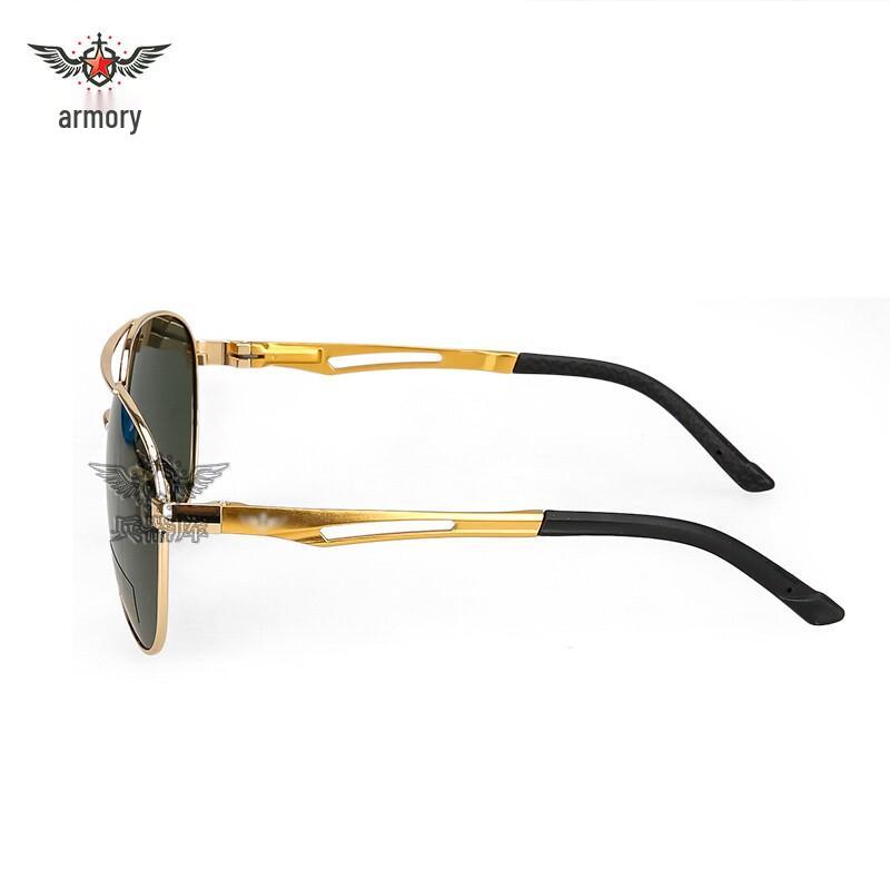 Armory Pilot Polarize Güneş Gözlüğü