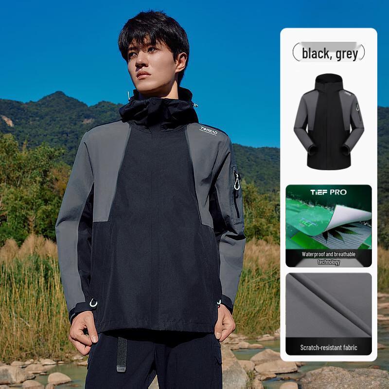 Toread Men s Outdoor Windproof Waterproof Jacket XS