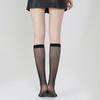 Solid Color Women's Anti-Snagging Mid-Calf Socks - JK Style, Ins Net Red, Pressure Slimming