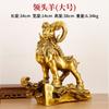 Leading Twelve Zodiac New Brass All Three Auspicious Sheep Ornament Large Copper Goat