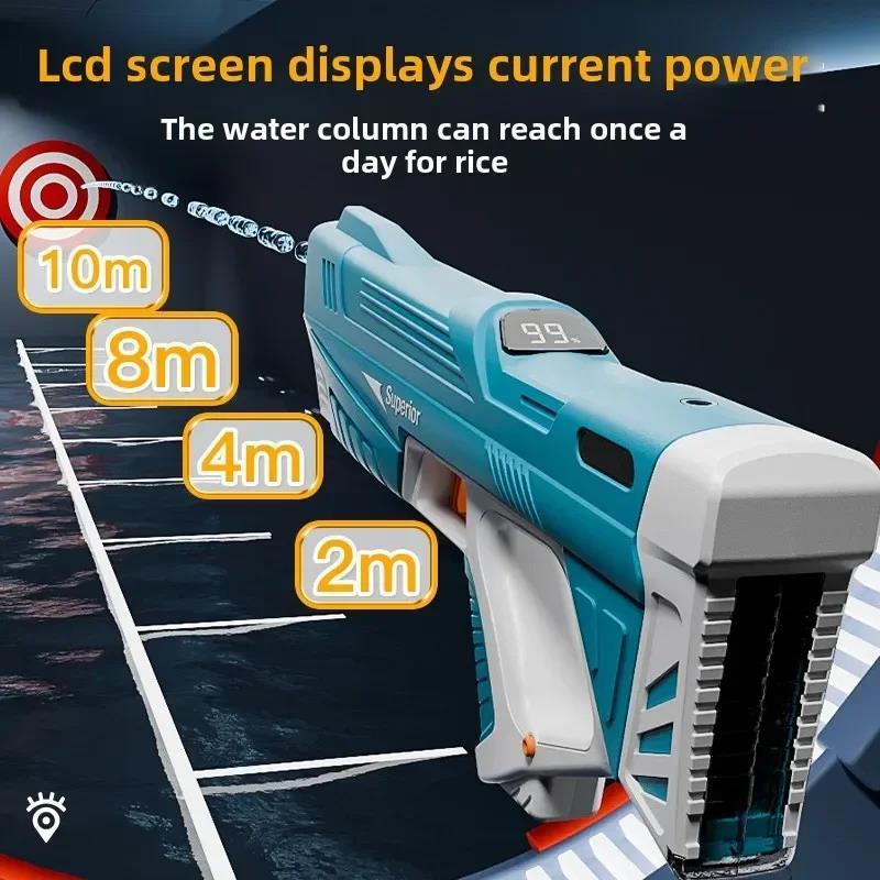 Water Guns Electric New Children Wholesale AutomaticWater Absorption Battery DisplayLarge Capacity Boys' Water PlayToyWaterGun