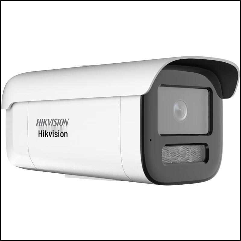 

Hikvision 4MP Bullet Warning Camera with Bracket CN plug (adapter included)