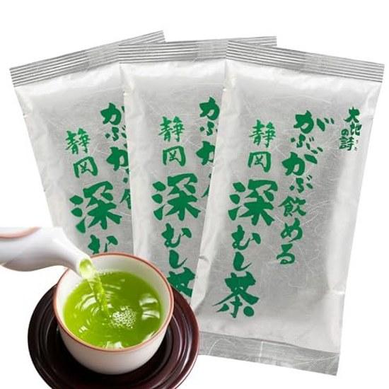 Arahataen Shizuoka Tè Fukamushi Daichi no Uta Gabu Nomeru Set 3 bustine da 100g Foglie Verdi Giapponese Seconda Raccolta Makinohara