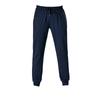Mens Casual Jogging Color Matching Training Pants Small Feet Closed Leg Pants