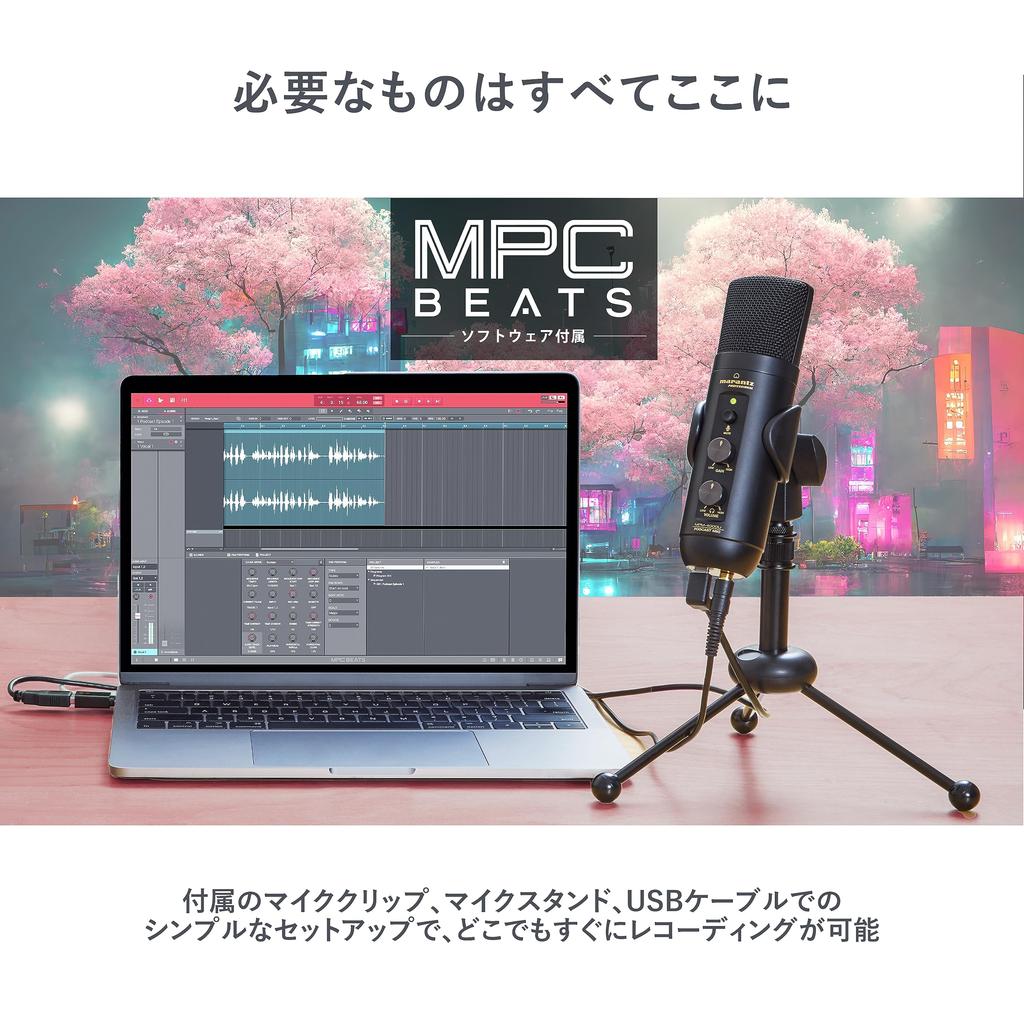 Marantz Pro USB-Kondensatormikrofon, Audio-Interface, Kopfhörerausgang, unidirektionale Stummschaltung, Lautstärkeregelung, kompatibel mit Mac PC, integriert