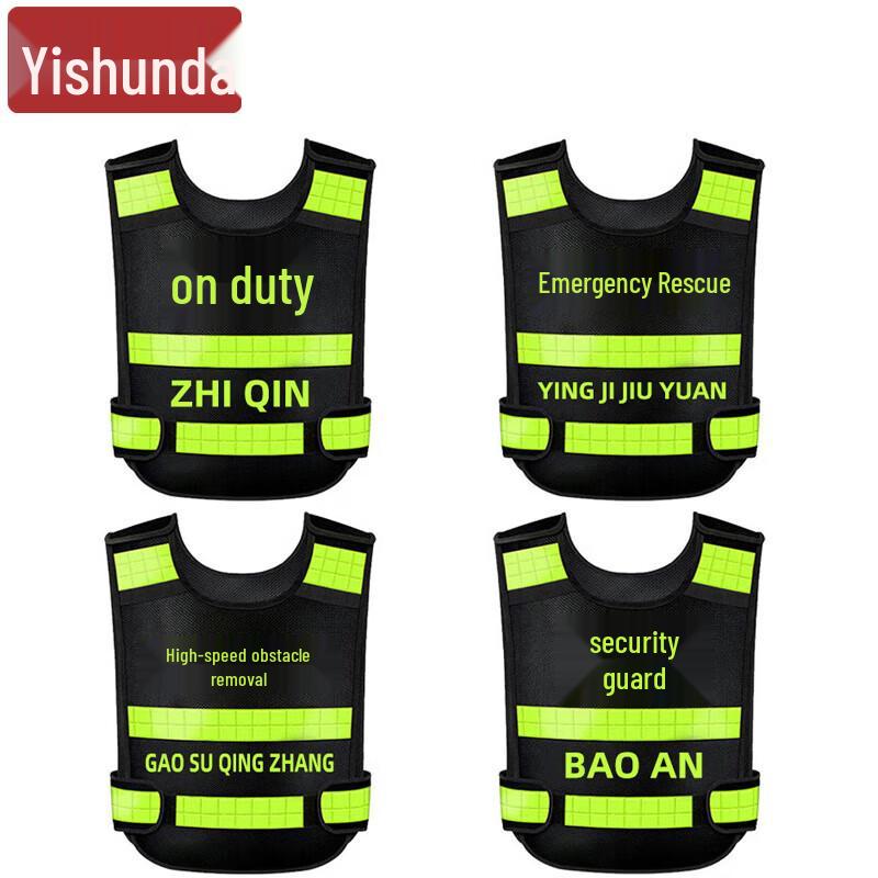 

Yishunda Reflective Safety Vest