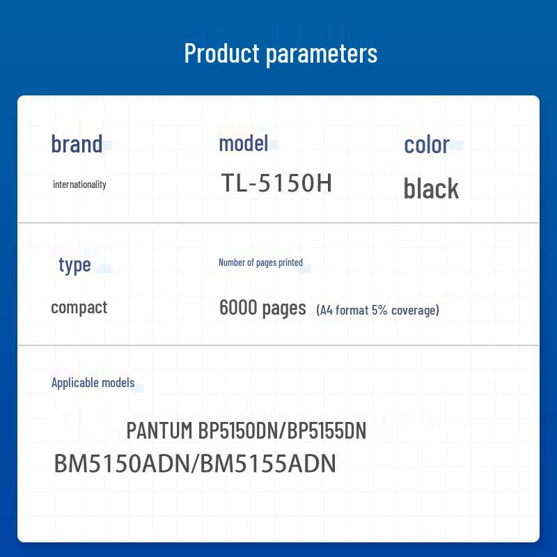 TL-5150H Compatible Black Toner Cartridge