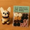 Bulldog Ornament Set French Style Button Puppy Hanging Pendant Home Party Christmas Holiday Decoration