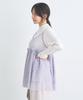 Music Casual Tulle Tiered Tunic for Light Gray [Earth & Ecology] Women,