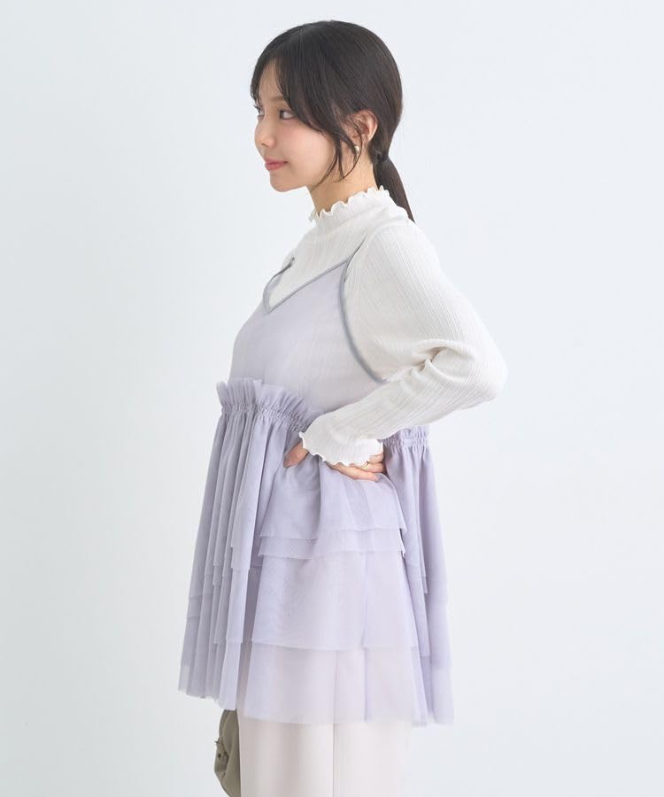 Music Casual Tulle Tiered Tunic for Light Gray [Earth & Ecology] Women,