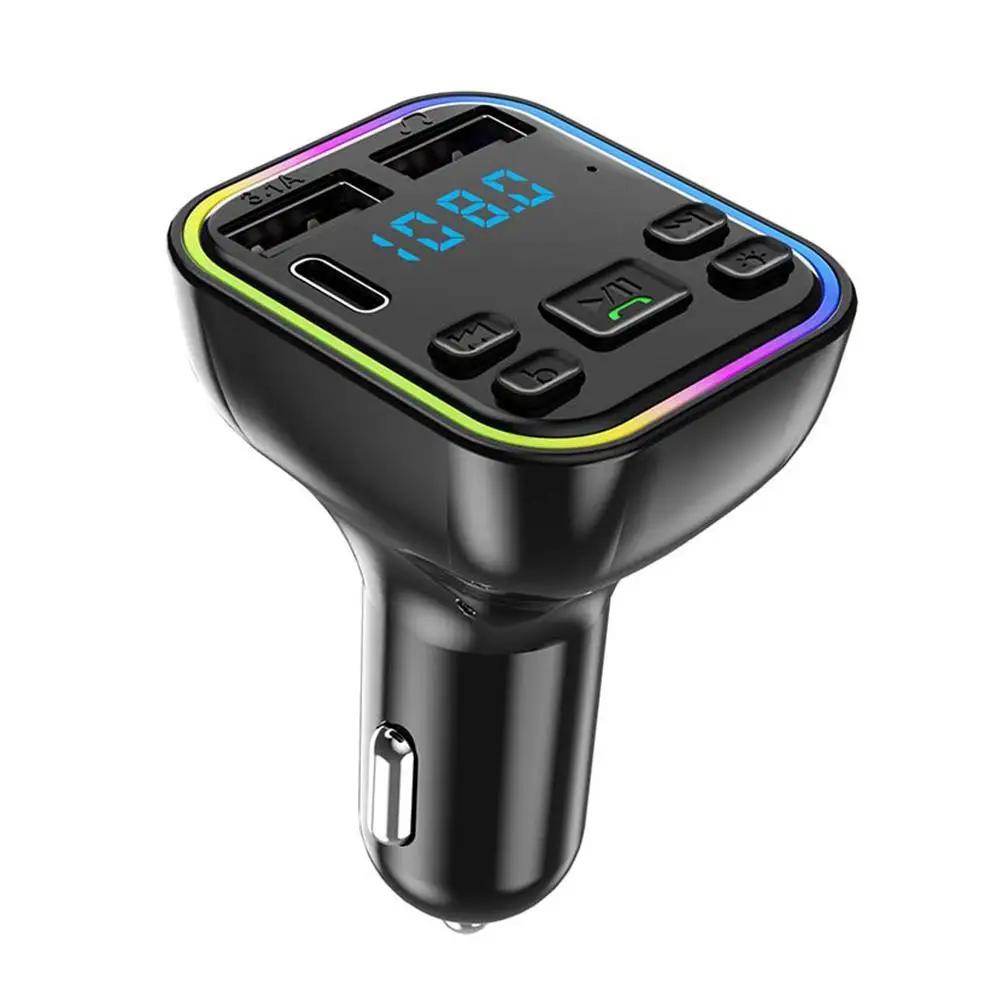 Car Player FM Transmitter Car Mounted MP3 Bluetooth Series G Car Transmitter FM Hands-free P7J8