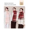JIUMU Women's Double-Sided Plaid Wool Scarf