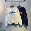 C S In The Room Boa fleeCe letterIng Embroidery Round neCk Men S SweatShirt 2Col