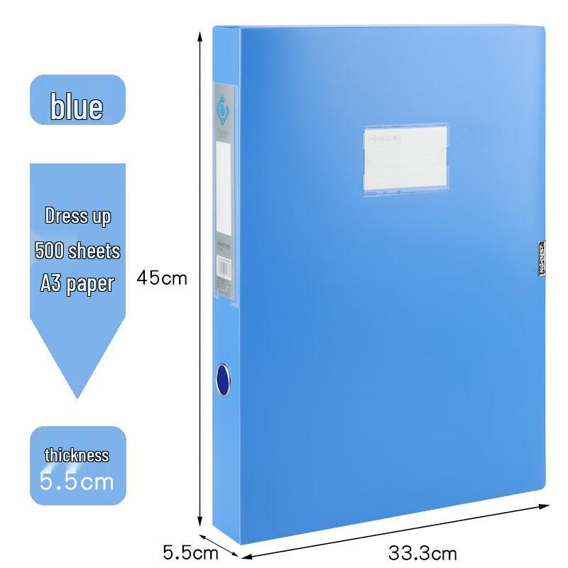 

JYA3 Коробка для хранения финансовых документов