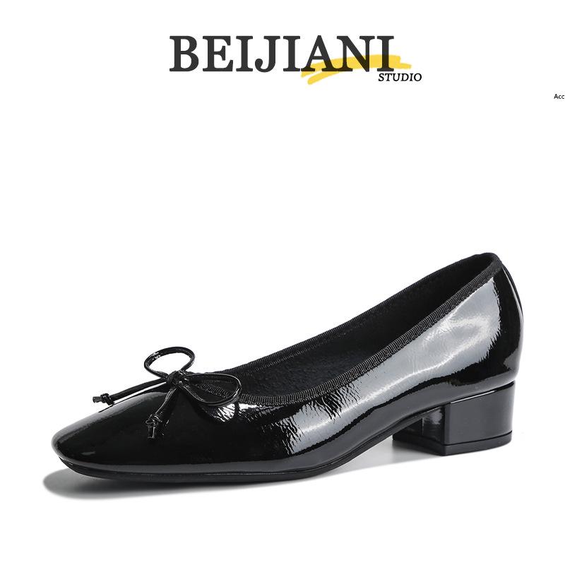 BEIJIANI Women's Square Toe Mid Heel Mary Jane Shoes - Super Soft Bow Chunky Heel for Spring Autumn