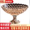 Élégant Compotier en Verre de Cristal à Pied Haut