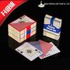 Texas Waterproof PVC Playing Cards - Frosted, Washable, Wide, Large Font for Chess and Card Entertainment