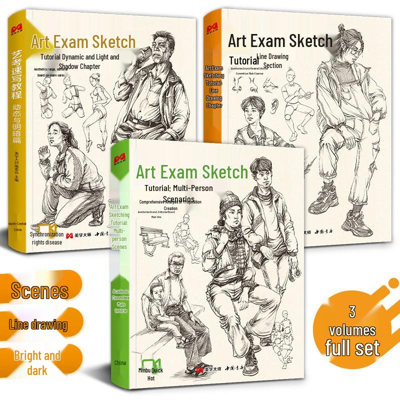 Video Sync: 3 Figurative Sketching Tutorials & Practice Books for Art Exams - Line Drawing & Human Anatomy
