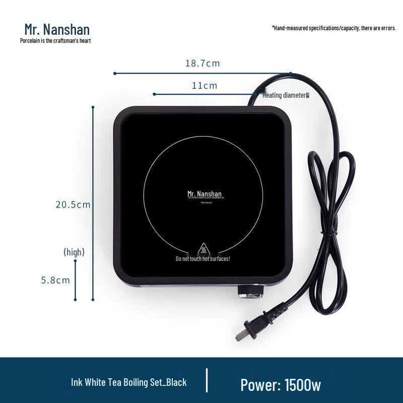Nanshan Mr. Smart Electric Ceramic Tea Brewing Set