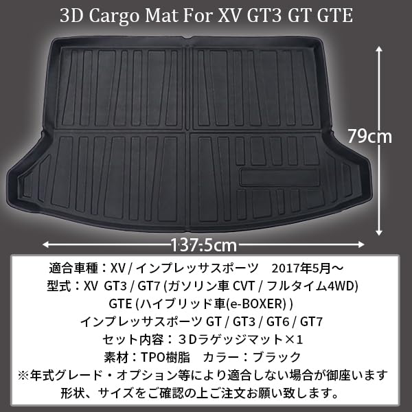 Wellvie XV Luggage Mat for and GTE and Trunk Trunk Floor Custom Luggage Car Interior Car Specific To Your Made of TPO Aftermarket Part GT3, GT7, -