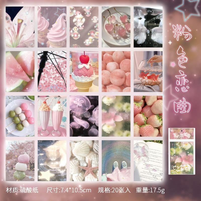 

20 Sheets/Bag Summer Theme M5 Tracing Paper For Scrapbooking DIY Wrapping Sticker Base Art Creation & Card Decoration