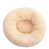 Fluffy Dog Bed Puppy Donut Mat for Cat Indoor Cats Anti-Slip Machine Washable Small Medium Multiple Sizes Colors Calming Pet Bed