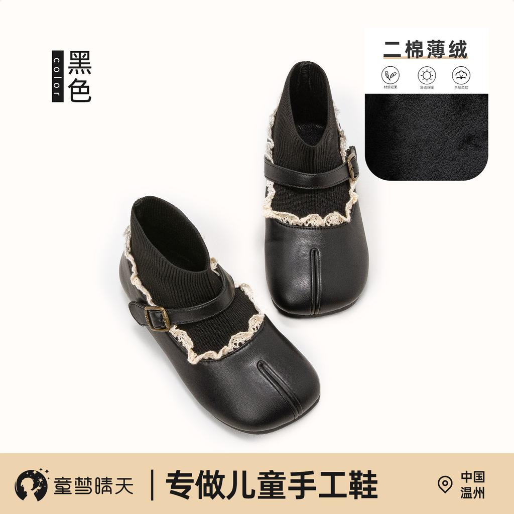 Girls short boots 2025 new spring and autumn children's boots black socks boots soft sole autumn women's treasure princess shoes small leather shoes