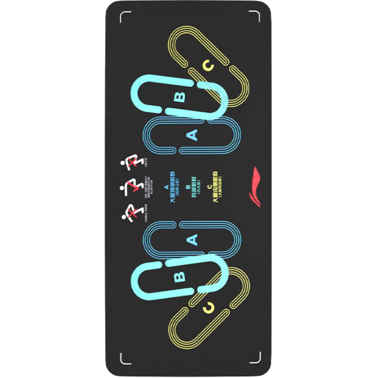 Li Ning Yoga Mats 3MM Squat Fitness Unisex XYLJSU356 90x40cm