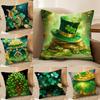 St.Patrick'S Day  Pillow Case Pillowcase, Double-Sided Printed, Sofa Cushion, Bedroom Headboard