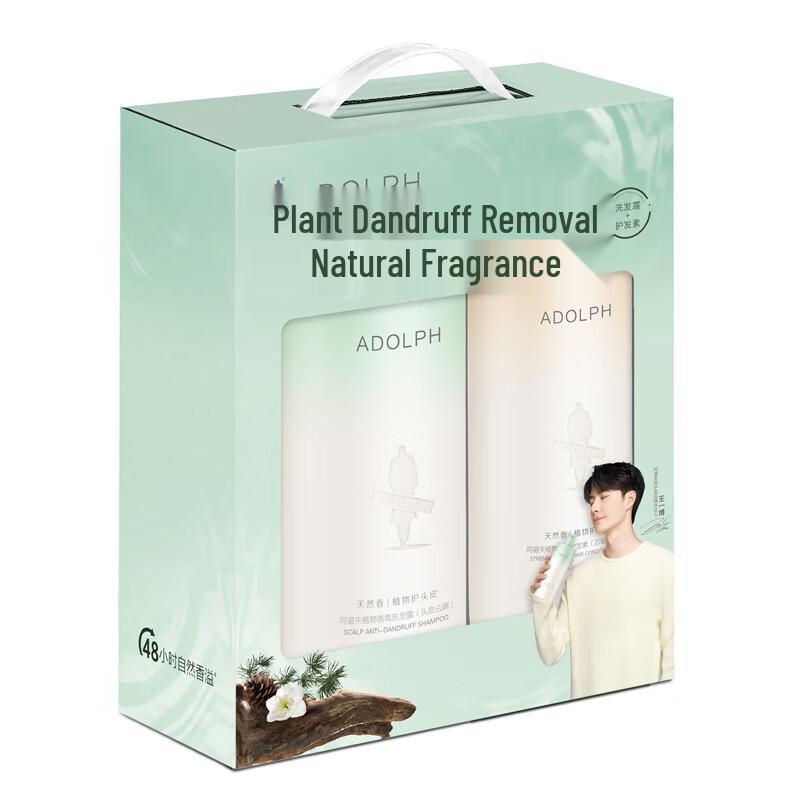 Adolph Natural Fragrance Anti-Dandruff Hair Care Set