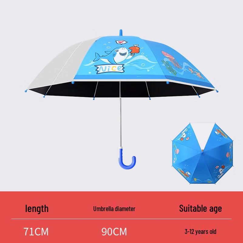 Nanqiao Semi-Automatic Cartoon Kids Umbrella