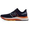 New Balance Fresh Foam 880v12 'Eclipse Albaricoque Vibrante' (Unisexo) Zapatillas de Correr Eclipse / Albaricoque Vibrante / Azul Lejía M880M12