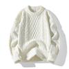 Autumn/Winter Men's Plus Velvet Knit Sweater - Casual Couple Style Pullover