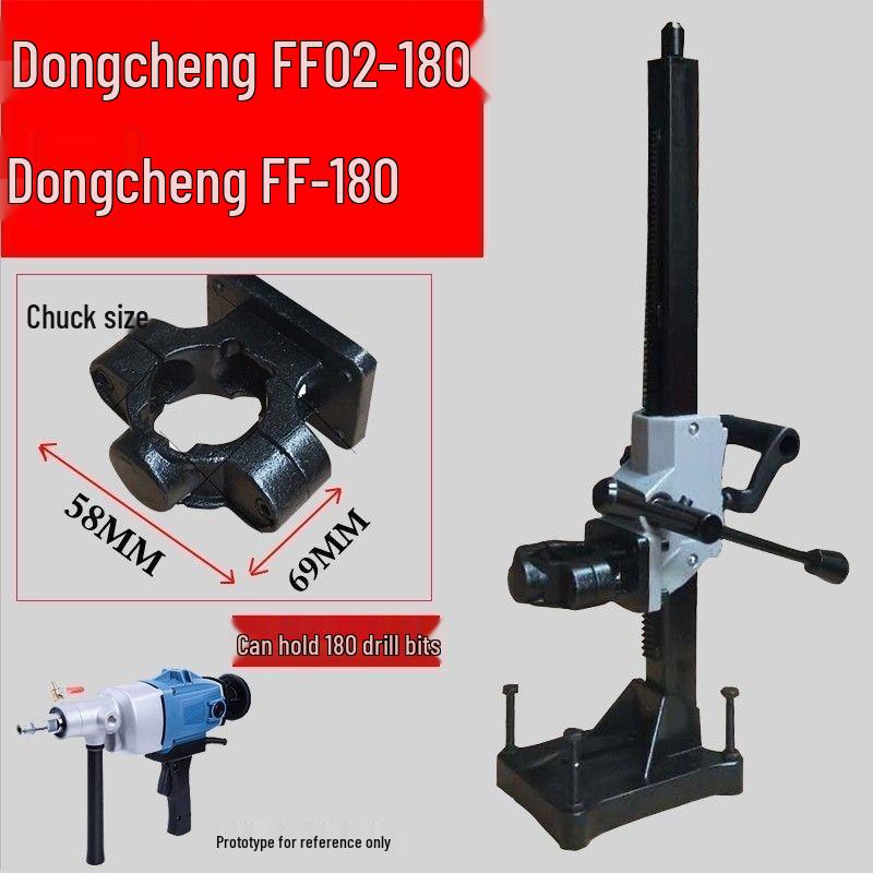 Adjustable Angle Handheld Drill Hole Punching Support Bracket
